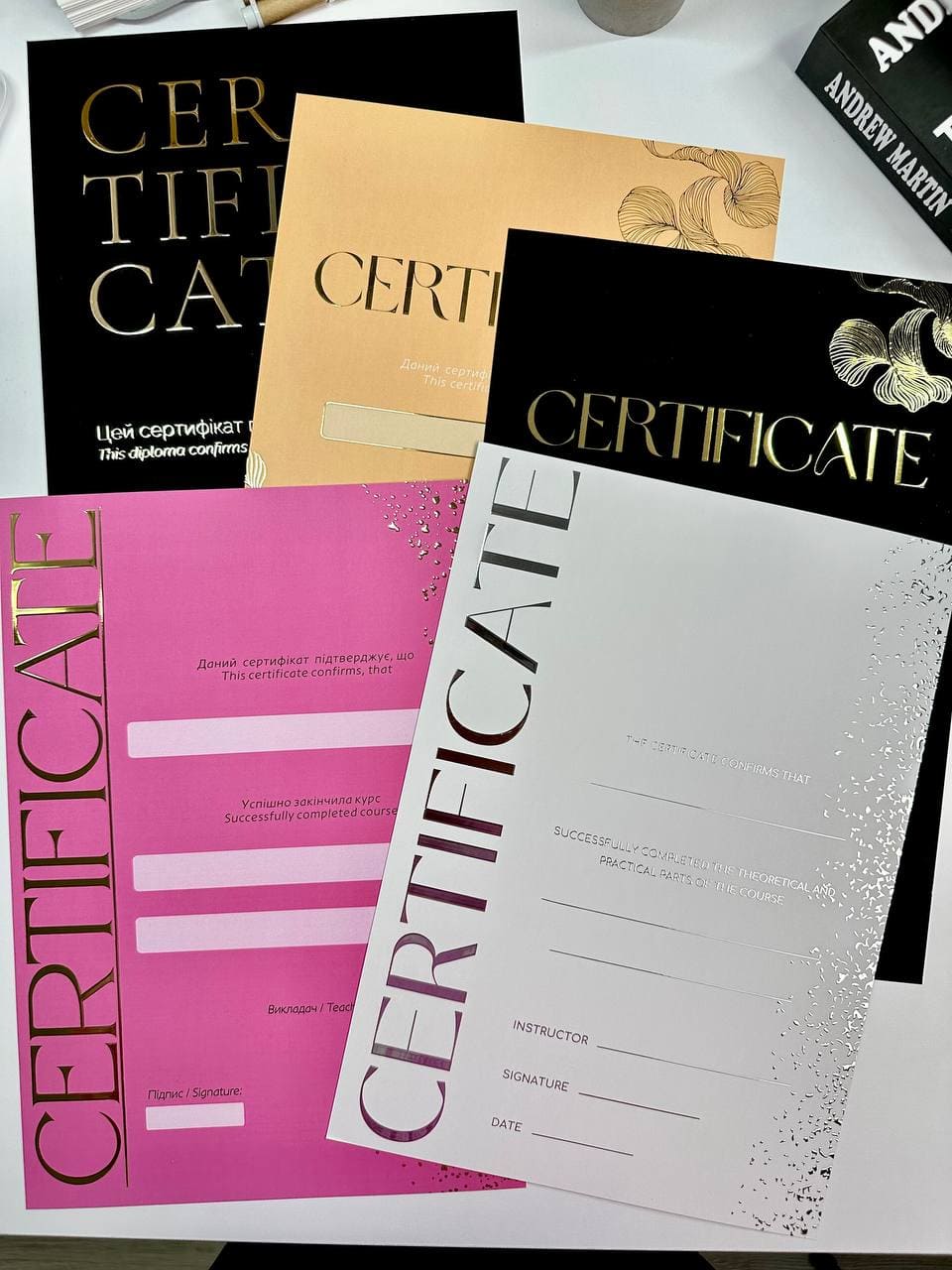 Продукція в наявності