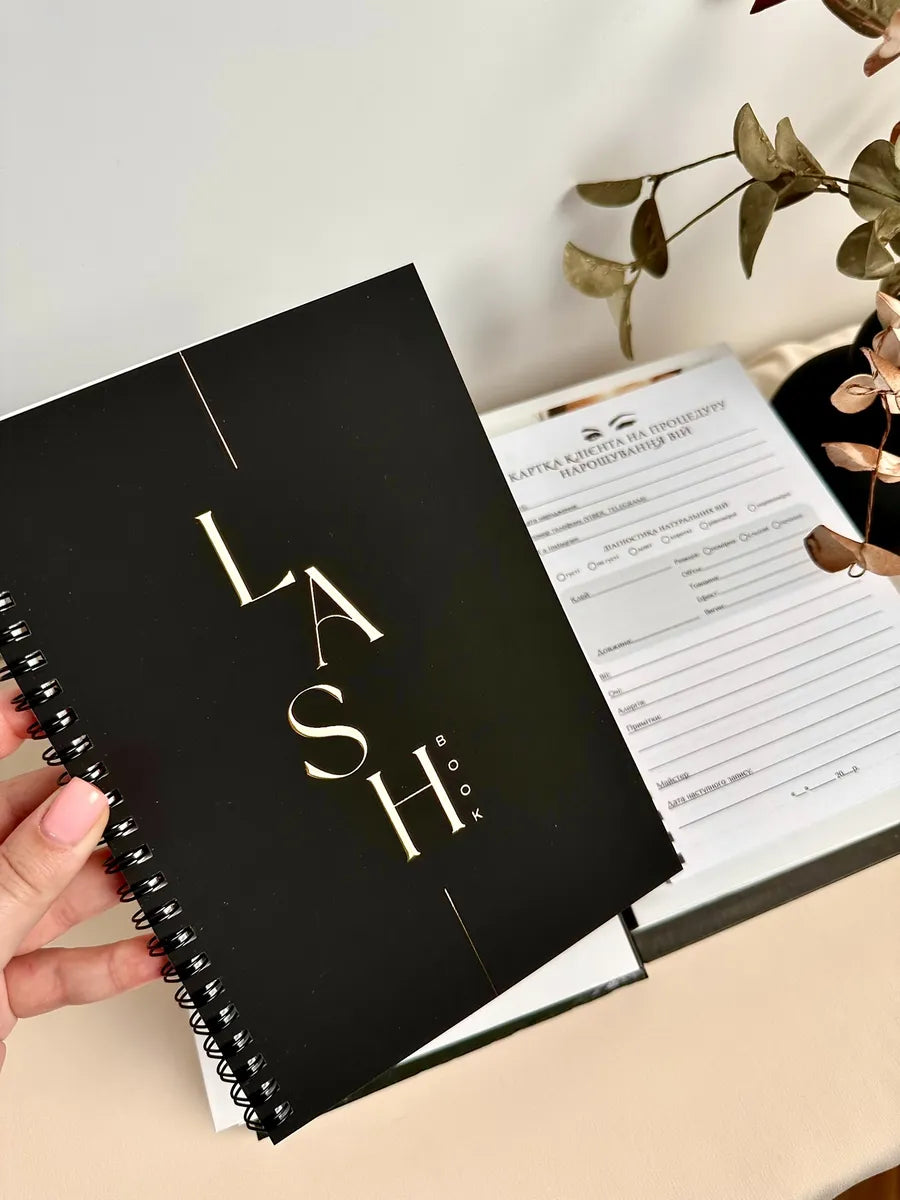 Планер для лешмейкера A5 Lash Book - журнал обліку клієнтів для нарощування вій