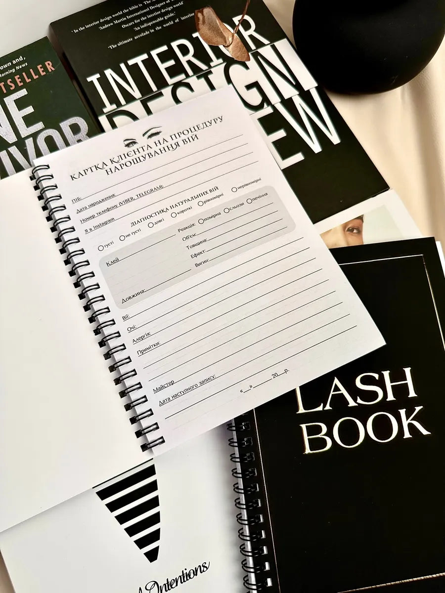 Планер для лешмейкера A5 Lash Book - журнал обліку клієнтів для нарощування вій