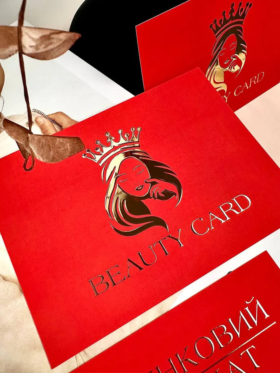 Набір сертифікати Beauty Card червоні з об'ємним золотом