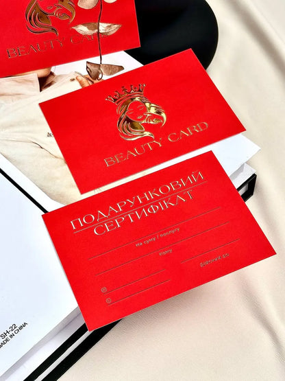 Набір сертифікати Beauty Card червоні з об'ємним золотом
