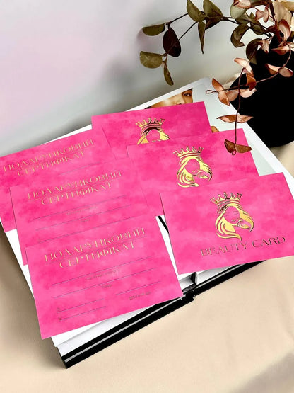 Набір сертифікати Beauty Card рожеві з об'ємним золотом