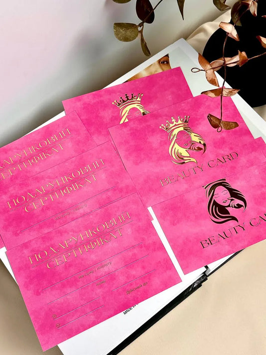 Набір сертифікати Beauty Card рожеві з об'ємним золотом