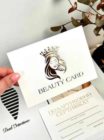 Набір сертифікати Beauty Card білі з об'ємним золотом